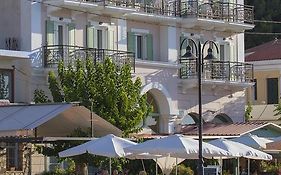 Samaina Port Hotel